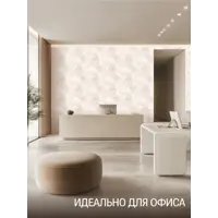слайд 12