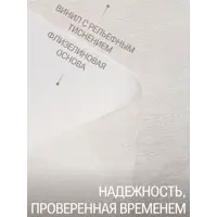 слайд 5
