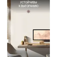 слайд 6