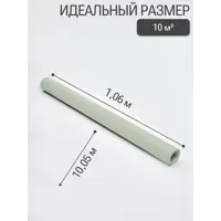 слайд 7
