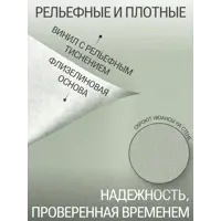 слайд 5