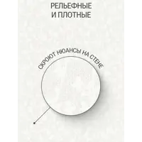 слайд 8