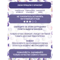 слайд 11