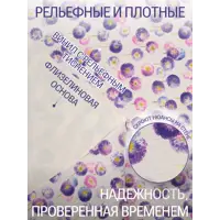 слайд 5