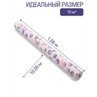 слайд 4