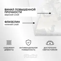 слайд 3