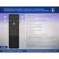 слайд 14
