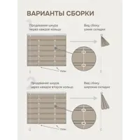 слайд 9