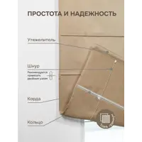 слайд 4