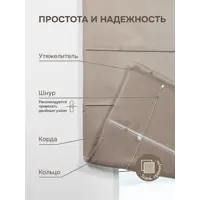 слайд 4