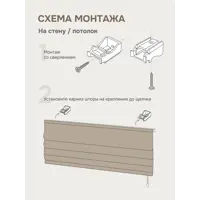 слайд 8