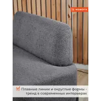слайд 5