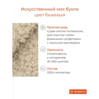 слайд 9