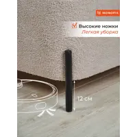слайд 7