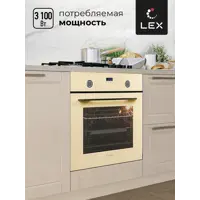 слайд 5