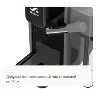 слайд 3
