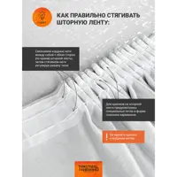 слайд 12