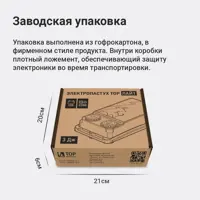 слайд 6