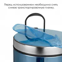 слайд 6