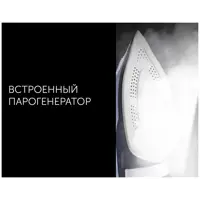 слайд 8