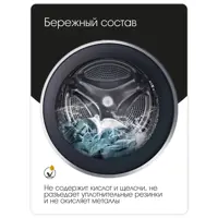 слайд 3