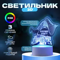 слайд 0
