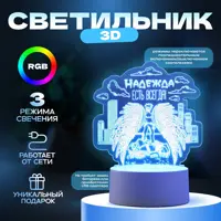 слайд 0