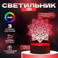 слайд 0