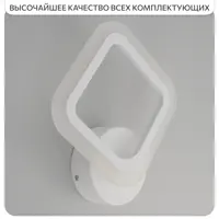 слайд 6
