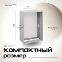 слайд 0