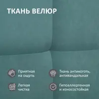 слайд 3