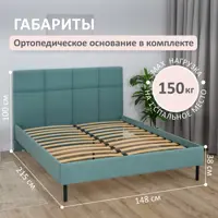 слайд 5