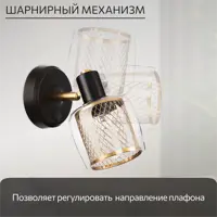 слайд 5
