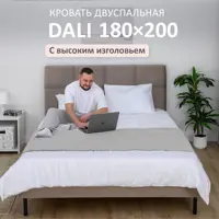 слайд 0