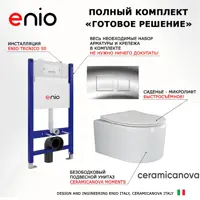 слайд 6