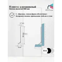 слайд 4