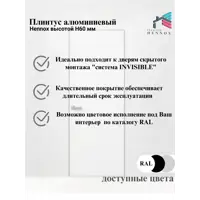 слайд 4