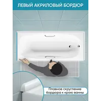 слайд 4