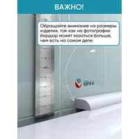 слайд 5