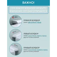слайд 7