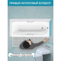 слайд 4