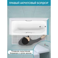 слайд 4