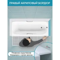 слайд 4