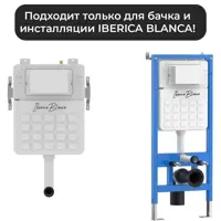 слайд 6