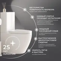 слайд 5