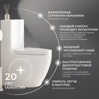 слайд 5
