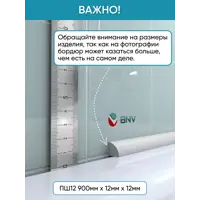 слайд 5
