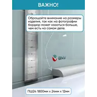 слайд 5