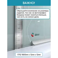 слайд 5