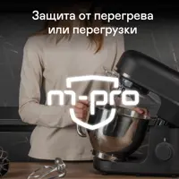 слайд 14